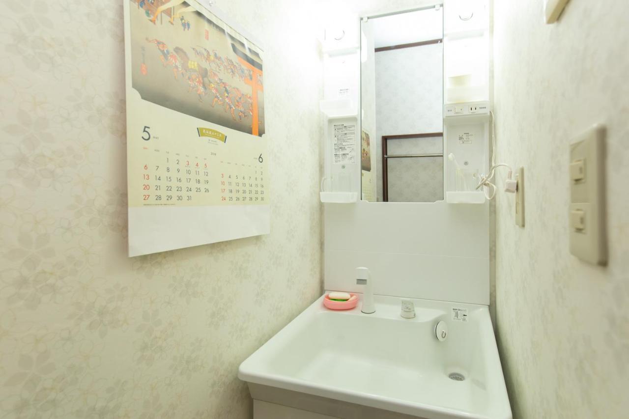Nagomiya Apartment โตเกียว ภายนอก รูปภาพ